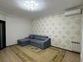 3-комнатная квартира · 88 м² · 7/9 этаж, 10 микрорайон за 31.5 млн ₸ в Аксае — фото 9