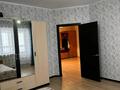 3-комнатная квартира · 88 м² · 7/9 этаж, 10 микрорайон за 31.5 млн ₸ в Аксае — фото 11