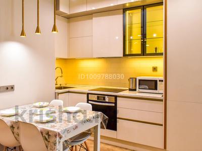 1-комнатная квартира · 38 м² · 4 этаж, Розыбакиева 310а — Розыбакиева 310А кВ 77, 3 подъезд, 4 этаж за 25 000 〒 в Алматы, Бостандыкский р-н