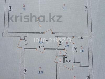 3-бөлмелі пәтер · 64.8 м² · 1/2 қабат, Айтеке-би 39 — Береке банк, бағасы: 160 000 ₸ в Хромтау