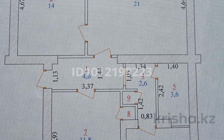 3-бөлмелі пәтер · 64.8 м² · 1/2 қабат, Айтеке-би 39 — Береке банк, бағасы: 160 000 ₸ в Хромтау — фото 2