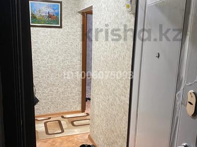 2-бөлмелі пәтер · 43.3 м² · 2/5 қабат, Молодежный — Рядом цона, бағасы: 8.5 млн ₸ в Кандыагаш