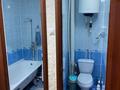 2-бөлмелі пәтер · 43.3 м² · 2/5 қабат, Молодежный — Рядом цона, бағасы: 8.5 млн ₸ в Кандыагаш — фото 11