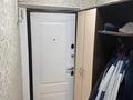 2-бөлмелі пәтер · 43.3 м² · 2/5 қабат, Молодежный — Рядом цона, бағасы: 8.5 млн ₸ в Кандыагаш — фото 2