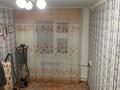 2-бөлмелі пәтер · 43.3 м² · 2/5 қабат, Молодежный — Рядом цона, бағасы: 8.5 млн ₸ в Кандыагаш — фото 4