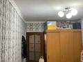 2-бөлмелі пәтер · 43.3 м² · 2/5 қабат, Молодежный — Рядом цона, бағасы: 8.5 млн ₸ в Кандыагаш — фото 5