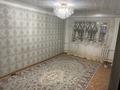 2-бөлмелі пәтер · 43.3 м² · 2/5 қабат, Молодежный — Рядом цона, бағасы: 8.5 млн ₸ в Кандыагаш — фото 6