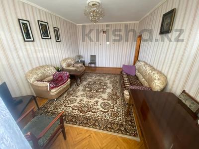 3-комнатная квартира · 82 м² · 4/5 этаж, абая 59 за 20 млн 〒 в Кокшетау