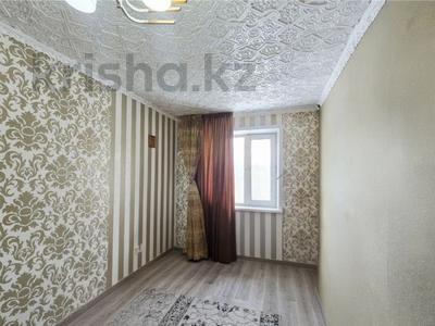 3-бөлмелі пәтер · 61 м² · 3/5 қабат, 4-й 65, бағасы: 11.5 млн ₸ в Темиртау