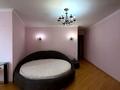 4-комнатная квартира · 196.1 м² · 13/14 этаж, мкр Керемет 3 к2 — Тимирязева/Сейфуллина Наурызбай батыра за 145.5 млн ₸ в Алматы, Бостандыкский р-н — фото 6
