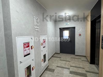 2-комнатная квартира · 43 м² · 13/16 этаж, Мангилик Ел 72 — Центральный Мечет за 35 млн ₸ в Астане, Есильский р-н