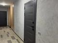 2-комнатная квартира · 43 м² · 13/16 этаж, Мангилик Ел 72 — Центральный Мечет за 35 млн ₸ в Астане, Есильский р-н — фото 4