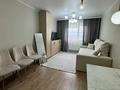 2-комнатная квартира · 43 м² · 13/16 этаж, Мангилик Ел 72 — Центральный Мечет за 35 млн ₸ в Астане, Есильский р-н — фото 9