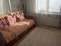 3-бөлмелі пәтер · 67 м² · 6/6 қабат, Жастар 20, бағасы: 26.5 млн ₸ в Усть-Каменогорске, Ульбинский — фото 6