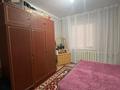 4-комнатная квартира · 94 м² · 1/5 этаж, Мухамеджанова 16а за 23 млн ₸ в Балхаше — фото 6
