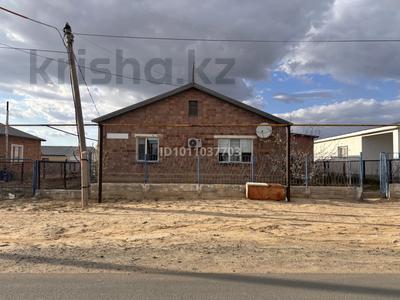 Отдельный дом · 4 комнаты · 72.7 м² · 112.1 сот., Ақжол 141 за 25 млн ₸ в 