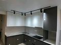 1-комнатная квартира · 35.6 м² · 1/9 этаж, Райымбек 590/15 за 240 000 ₸ в Алматы, Наурызбайский р-н