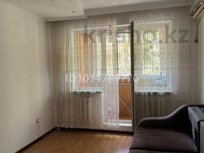3-комнатная квартира · 60 м² · 2/4 этаж, мкр №4 3 за 43 млн 〒 в Алматы, Ауэзовский р-н