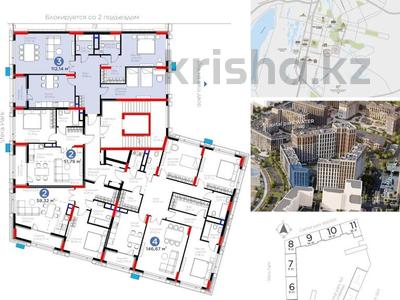 3-бөлмелі пәтер · 113 м² · 5/9 қабат, ​Аль-Фараби 3/2 — ВИДОВАЯ на САМАЛ ПАРК !!! ЦЕНА + торг есть !!!, бағасы: 103 млн ₸ в Астане, Есильский р-н