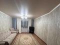 3-бөлмелі пәтер · 77 м² · 8/10 қабат, Жастар 21/2, бағасы: 38 млн ₸ в Усть-Каменогорске