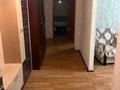 3-бөлмелі пәтер · 77 м² · 8/10 қабат, Жастар 21/2, бағасы: 38 млн ₸ в Усть-Каменогорске — фото 6