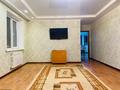 2-комнатная квартира · 66.9 м² · 4/5 этаж, мкр Жилгородок, Ливенцова 7а — Бейбитшылык за 19.5 млн ₸ в Актобе — фото 17