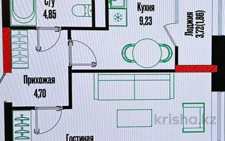 1-комнатная квартира · 42.9 м² · 17/19 этаж, Бухар жырау 12/3 за 28.5 млн 〒 в Астане, Есильский р-н — фото 2