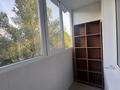 2-бөлмелі пәтер · 55 м² · 4/5 қабат, Көктем-2 ш/а. 2, бағасы: 400 000 ₸ в Алматы, Бостандыкский р-н — фото 23