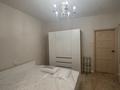 2-бөлмелі пәтер · 55 м² · 4/5 қабат, Көктем-2 ш/а. 2, бағасы: 400 000 ₸ в Алматы, Бостандыкский р-н — фото 9