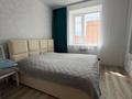 3-бөлмелі пәтер · 70 м² · 8/9 қабат, Микрорайон Береке, Микрорайон Береке, бағасы: 36 млн ₸ в Костанае — фото 10