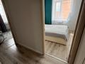 3-бөлмелі пәтер · 70 м² · 8/9 қабат, Микрорайон Береке, Микрорайон Береке, бағасы: 36 млн ₸ в Костанае — фото 11