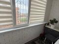 3-бөлмелі пәтер · 70 м² · 8/9 қабат, Микрорайон Береке, Микрорайон Береке, бағасы: 36 млн ₸ в Костанае — фото 19