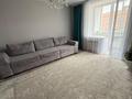 3-бөлмелі пәтер · 70 м² · 8/9 қабат, Микрорайон Береке, Микрорайон Береке, бағасы: 36 млн ₸ в Костанае — фото 3