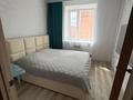 3-бөлмелі пәтер · 70 м² · 8/9 қабат, Микрорайон Береке, Микрорайон Береке, бағасы: 36 млн ₸ в Костанае — фото 8