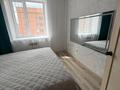 3-бөлмелі пәтер · 70 м² · 8/9 қабат, Микрорайон Береке, Микрорайон Береке, бағасы: 36 млн ₸ в Костанае — фото 9