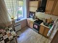 3-комнатная квартира · 58 м² · 1/4 этаж, мкр Мамыр 8 за 36 млн ₸ в Алматы, Ауэзовский р-н — фото 7