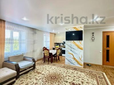 3-бөлмелі пәтер · 61.6 м² · 4/5 қабат, Едомского 36А, бағасы: 26.7 млн ₸ в Щучинске