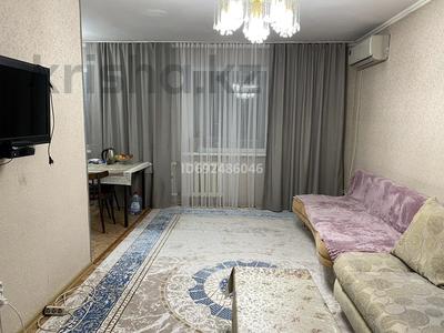 Аренда квартир в Карагандинской обл.: 1-комнатная квартира · 34 м² · 2/5 этаж · помесячно, мкр Юго-Восток, Камали Дюсембекова улица 61 за 125 000 〒 1-комнатная квартира · 34 м² · 2/5 этаж · помесячно, мкр Юго-Восток, Камали Дюсембекова улица 61 за 125 000 〒 в Караганде, Казыбек би р-н