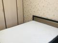 3-комнатная квартира · 70 м² · 2/10 этаж, Жумабаева 25 за 280 000 ₸ в Семее, Красный Кордон — фото 11