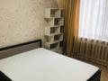 3-комнатная квартира · 70 м² · 2/10 этаж, Жумабаева 25 за 280 000 ₸ в Семее, Красный Кордон — фото 12