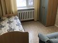 3-комнатная квартира · 70 м² · 2/10 этаж, Жумабаева 25 за 280 000 ₸ в Семее, Красный Кордон — фото 13