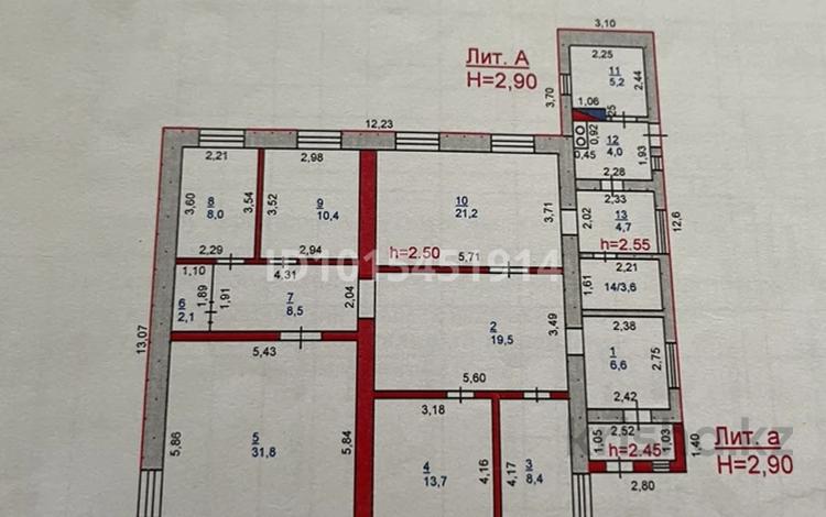 Жеке үй · 7 бөлме · 150 м² · 20 жүзд., Ер Еділ 3, бағасы: 30 млн ₸ в Павлодарском — фото 2