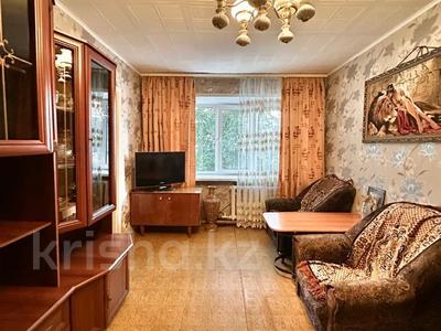 2-бөлмелі пәтер · 43 м² · 2/5 қабат, Назарбаева 18 — площадь Ушанова, бағасы: 13.7 млн ₸ в Усть-Каменогорске