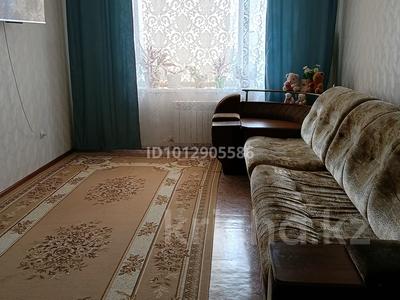 1-бөлмелі пәтер · 37.5 м² · 5/5 қабат, Юбилейный, бағасы: 17 млн ₸ в Костанае