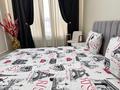 1-комнатная квартира · 40 м² · 12/12 этаж, Пр.Тайманова 48 — Площадь Махамбета за 16 000 〒 в Атырау — фото 2