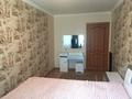 3-бөлмелі пәтер, 65 м², 3/4 қабат ай сайын, Микрорайон 10а 3, бағасы: 320 000 〒 в Алматы, Ауэзовский р-н — фото 8