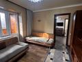 1-комнатная квартира · 38 м² · 4/5 этаж, Жумалиева — Кабанбай Батыра за 220 000 ₸ в Алматы, Алмалинский р-н — фото 3