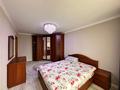 3-комнатная квартира · 70 м² · 5/5 этаж, мкр Орбита-1 35 — Торайгырова за 350 000 ₸ в Алматы, Бостандыкский р-н — фото 10