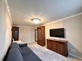 3-комнатная квартира · 70 м² · 5/5 этаж, мкр Орбита-1 35 — Торайгырова за 350 000 ₸ в Алматы, Бостандыкский р-н — фото 5
