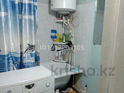 2-комнатная квартира · 45 м² · 4 этаж, Пришахтинск, Зелинский 28/5 28/5 за 120 000 ₸ в Караганде, Алихана Бокейханова р-н